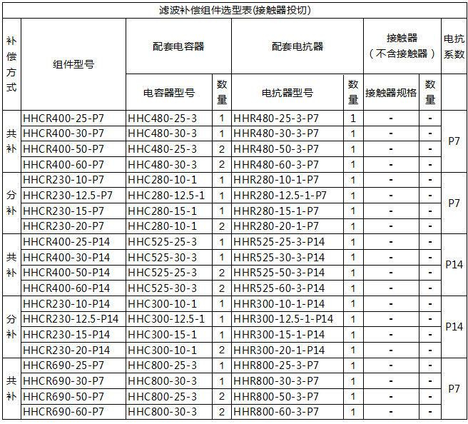 1591065287694039.png aaa.png