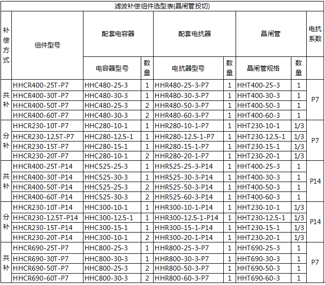 1591065295143188.png aaaaa.png